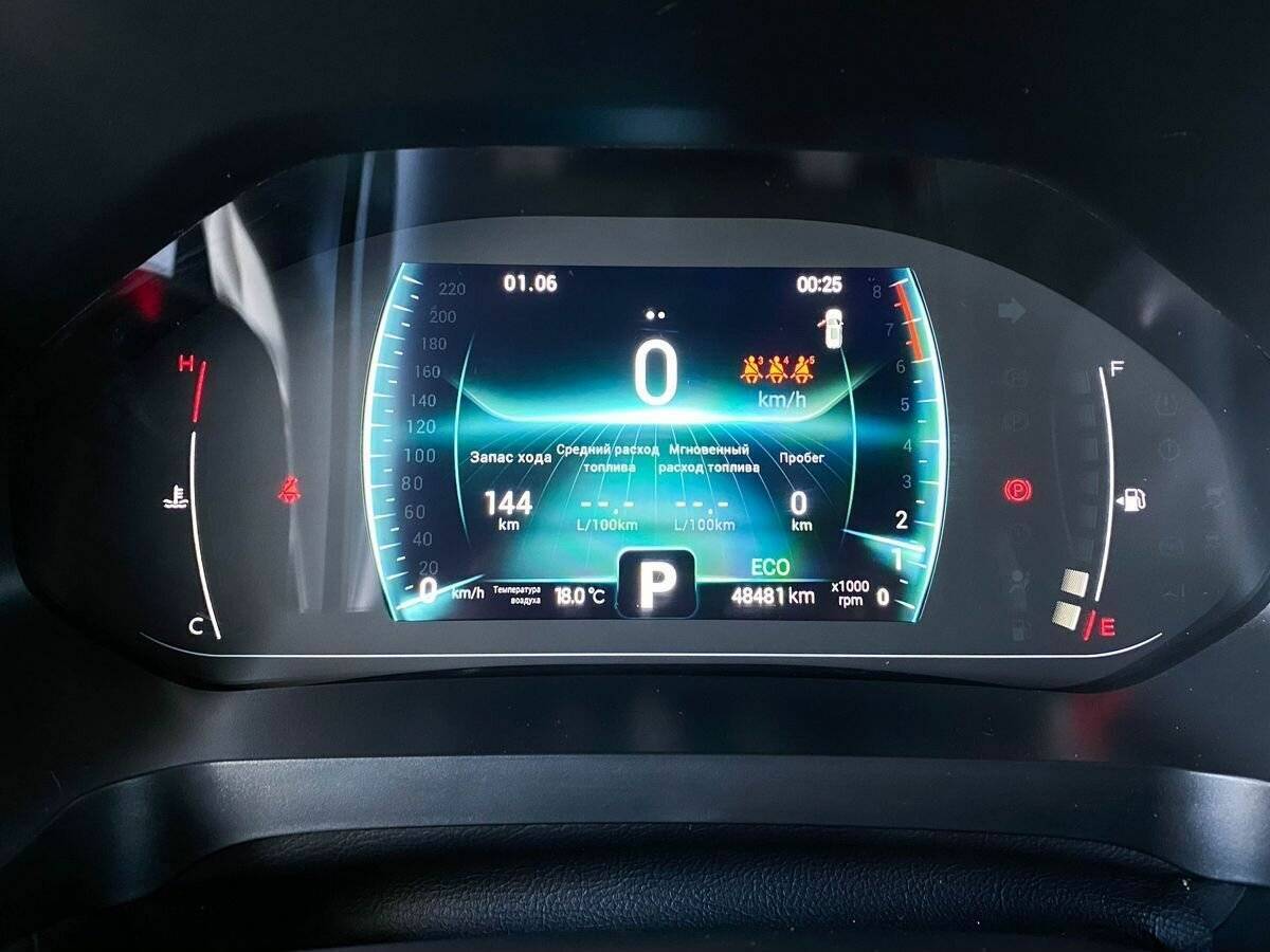 Б/У Чери Тигго 7 Про 2022 года. Фото: #13