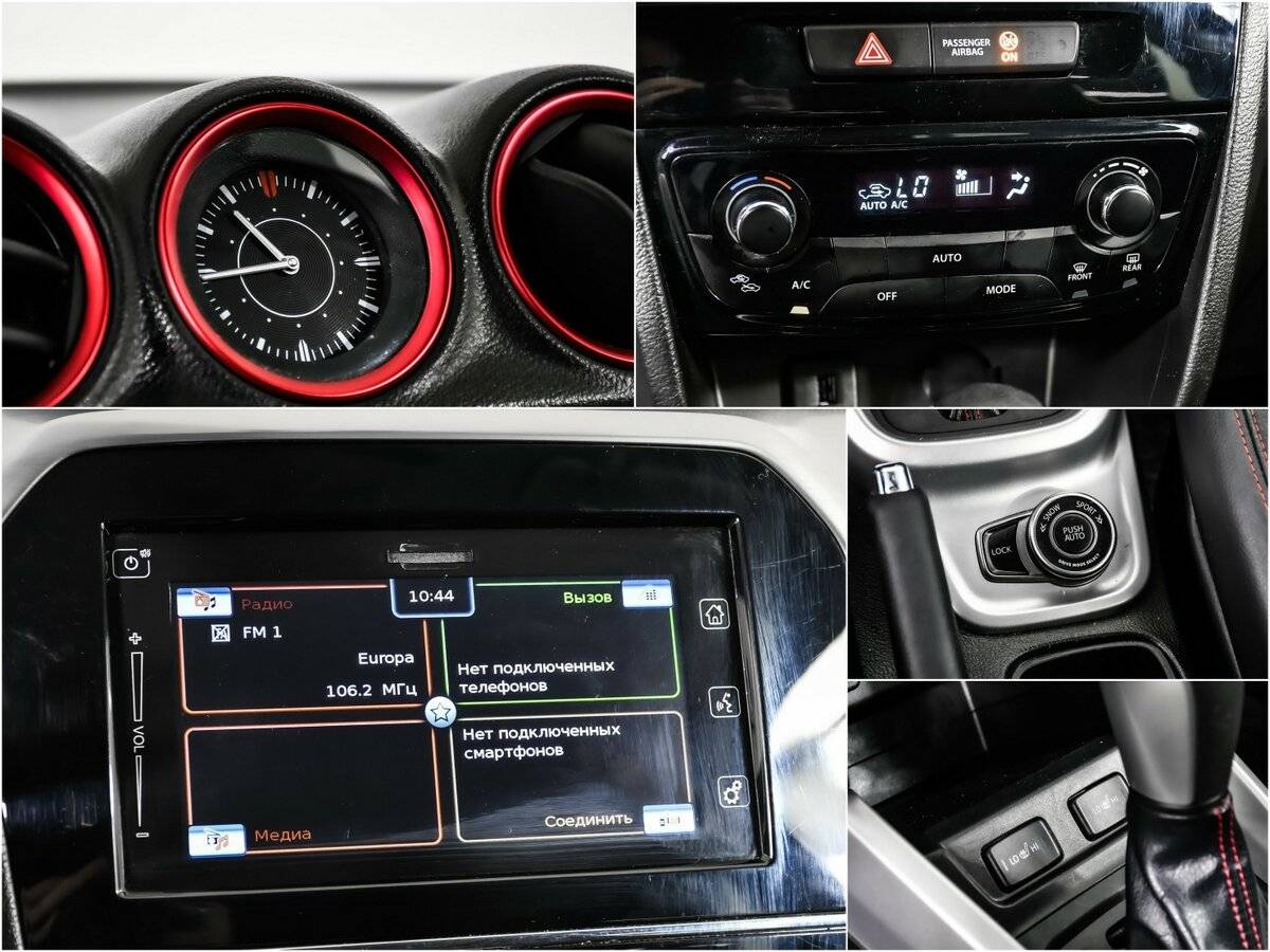 Б/У Сузуки Витара 2016 года. Фото: #14