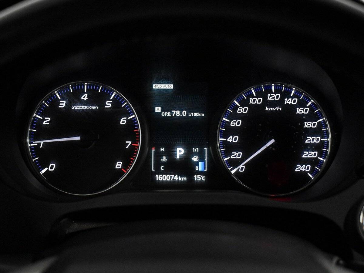 Б/У Митсубиши Оутлэндер 2014 года. Фото: #19