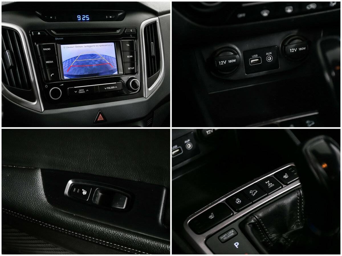 Б/У Хендай Крета 2016 года. Фото: #14