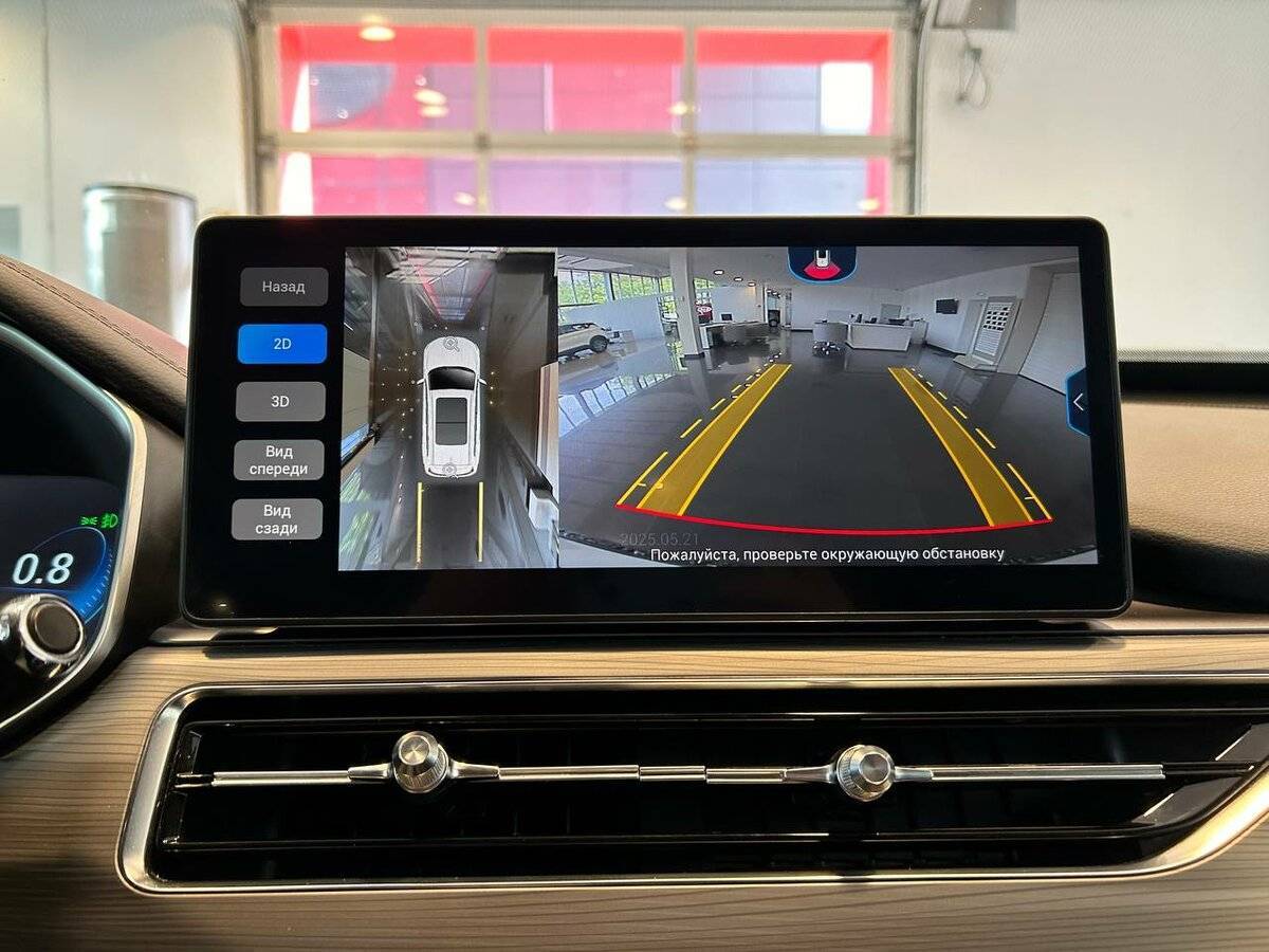 Б/У Чери Тигго 8 Про 2021 года. Фото: #20