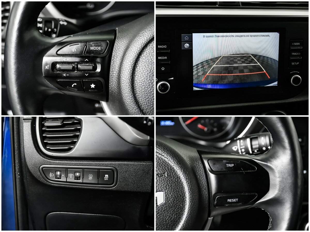 Б/У Киа Рио 2022 года. Фото: #13