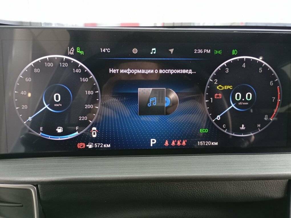 Б/У Чери Тигго 7 Про Макс 2022 года. Фото: #13