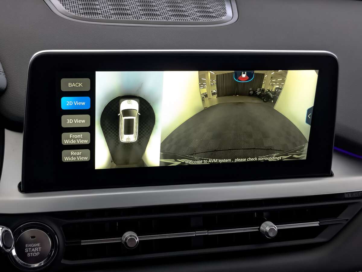 Б/У Чери Тигго 7 Про 2020 года. Фото: #26