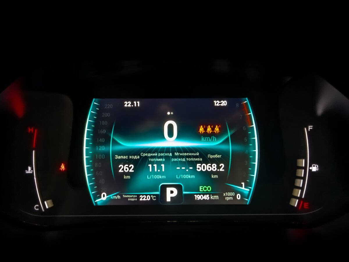 Б/У Чери Тигго 7 Про 2021 года. Фото: #12