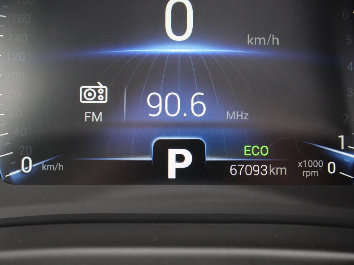 Б/У Чери Тигго 4 2019 года. Фото: #16