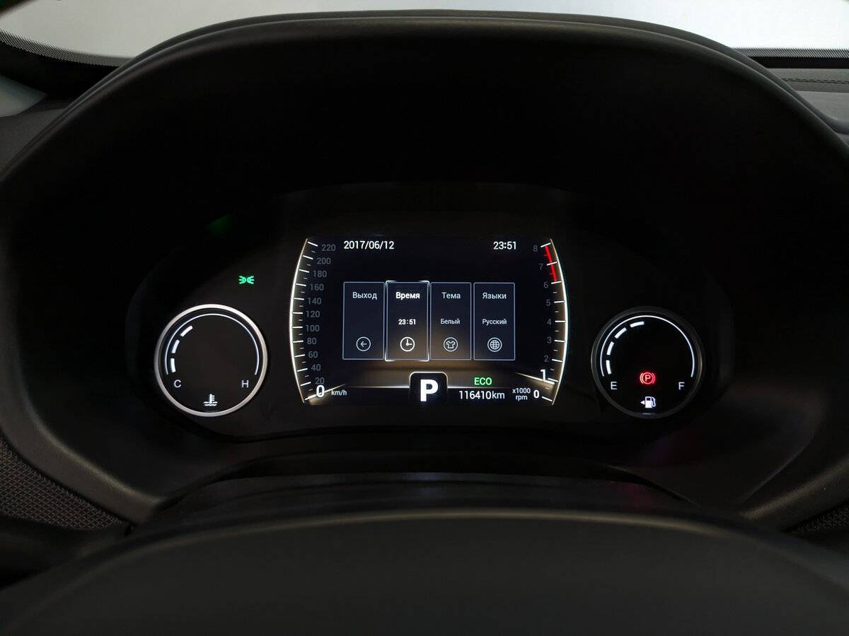 Б/У Чери Тигго 4 2021 года. Фото: #12