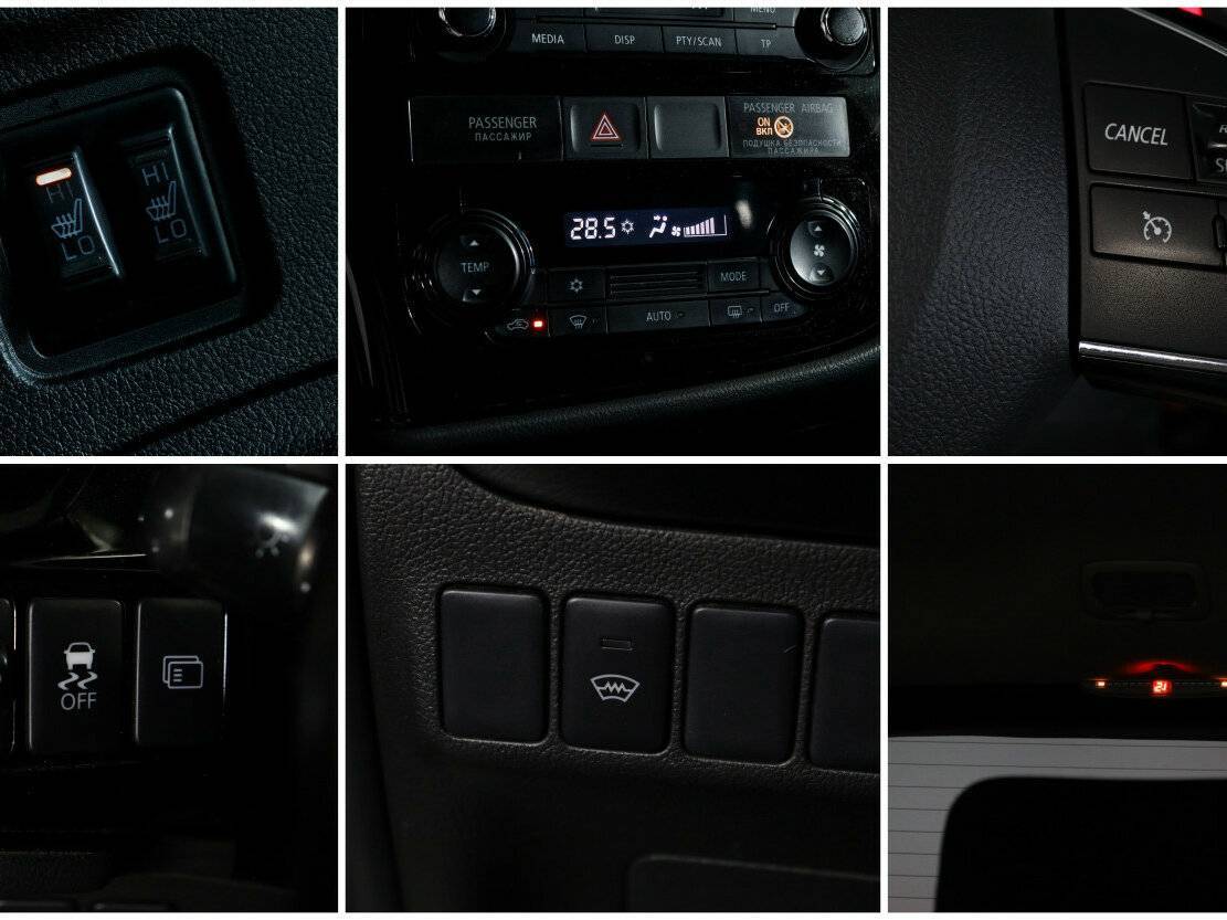 Б/У Митсубиши Оутлэндер 2015 года. Фото: #14