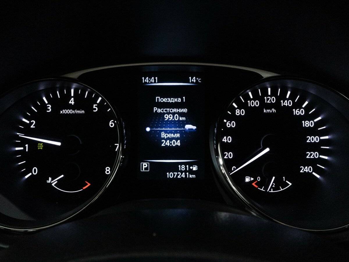 Б/У Ниссан Икс-Трейл 2015 года. Фото: #11