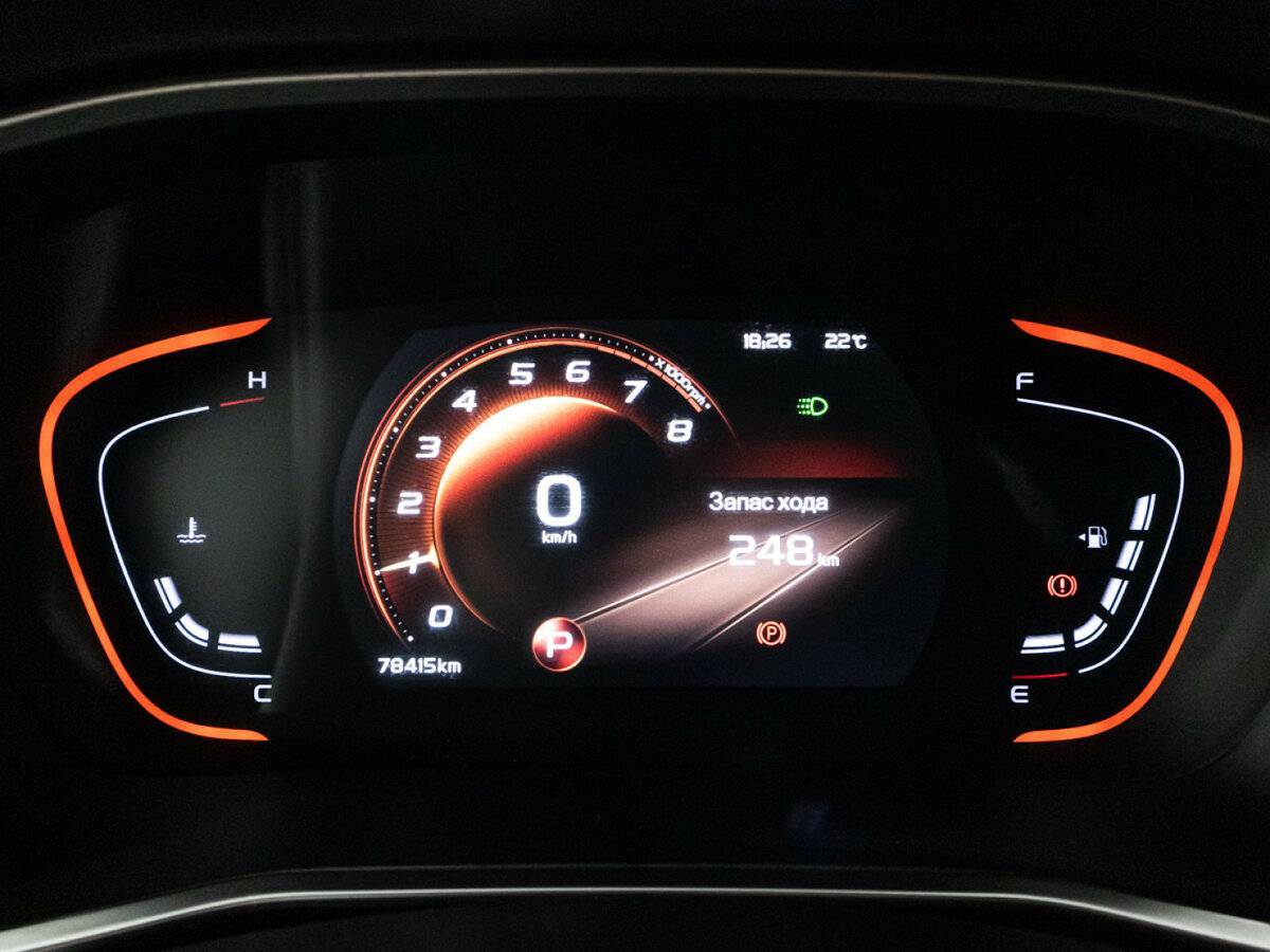 Б/У Джили Кулрэй 2022 года. Фото: #11