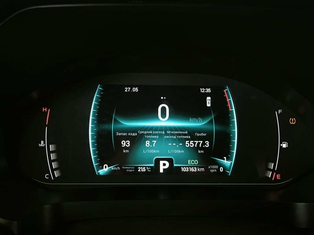 Б/У Чери Тигго 7 Про 2021 года. Фото: #5