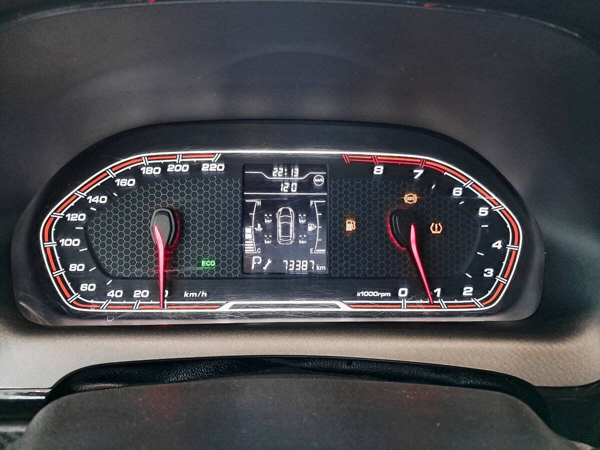 Б/У Чери Тигго 2 2017 года. Фото: #12