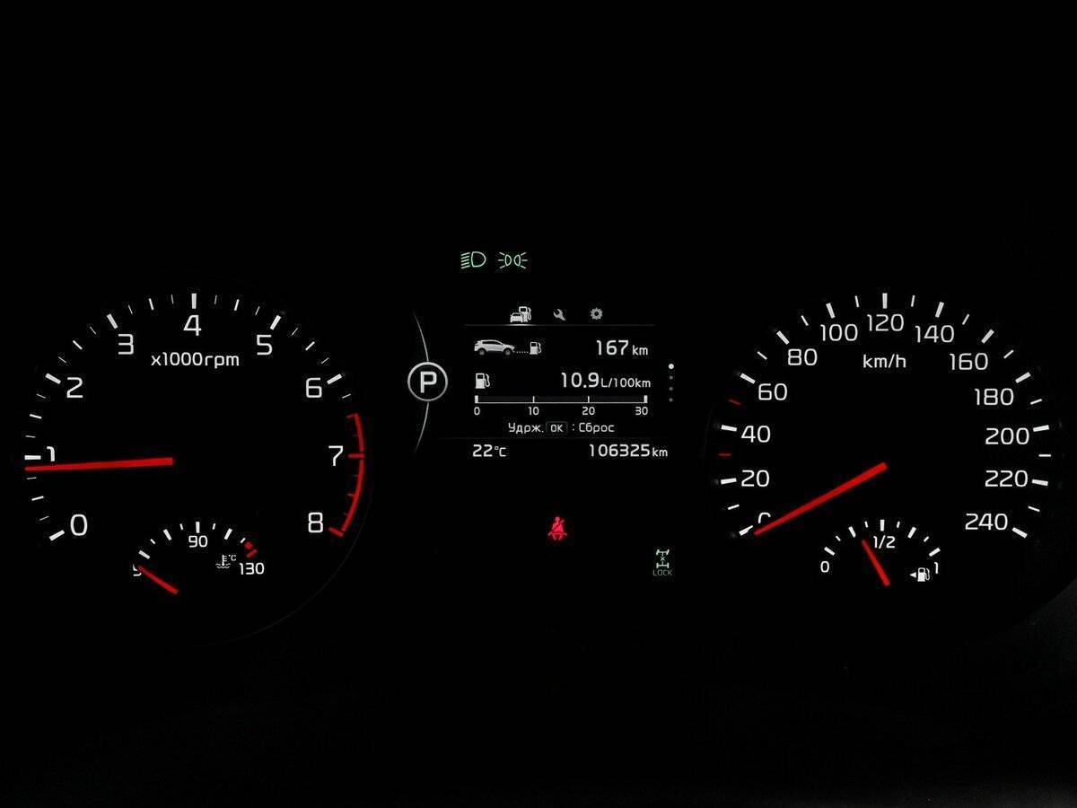 Б/У Киа Спортейдж 2017 года. Фото: #10