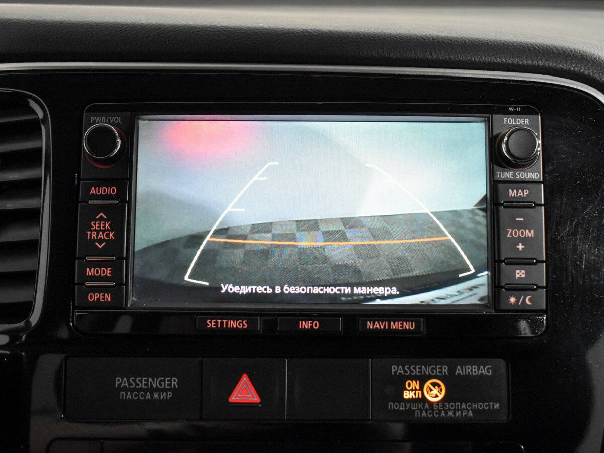 Б/У Митсубиши Оутлэндер 2012 года. Фото: #15