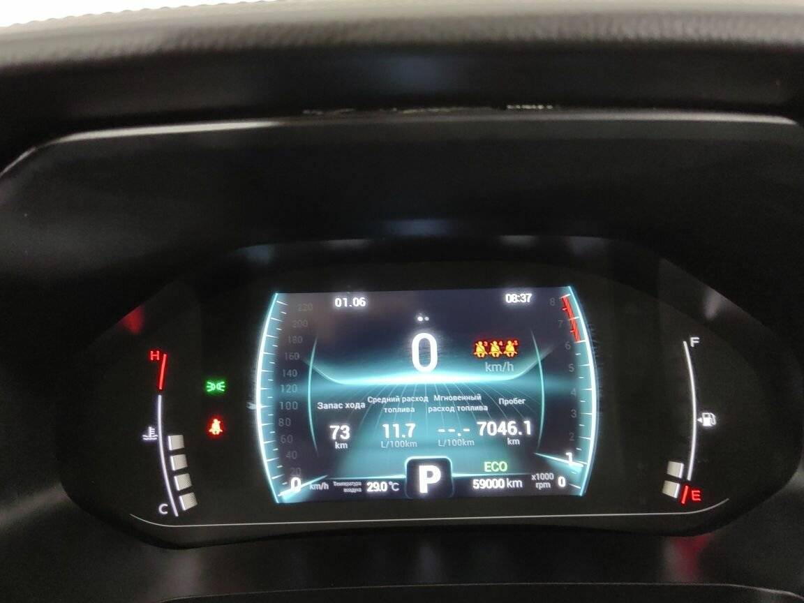 Б/У Чери Тигго 7 Про 2021 года. Фото: #14