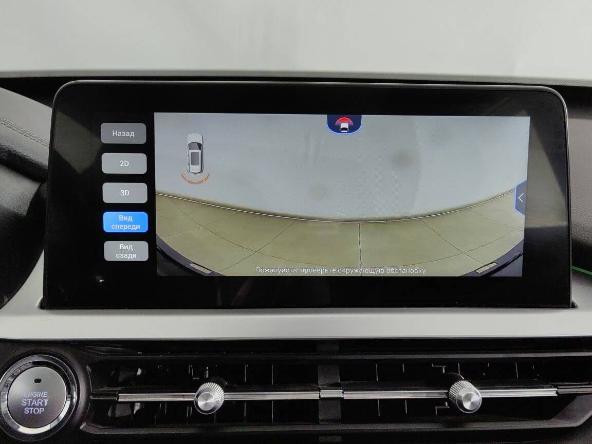 Б/У Чери Тигго 7 Про 2021 года. Фото: #18