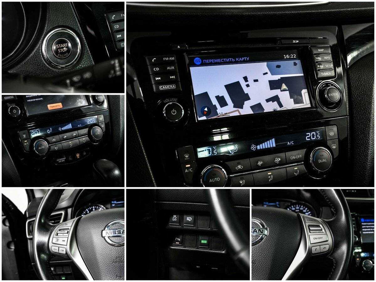 Б/У Ниссан Кашкай 2014 года. Фото: #15