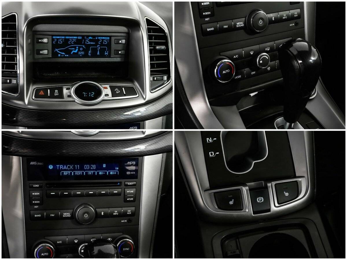 Б/У Шевроле Каптива 2014 года. Фото: #13