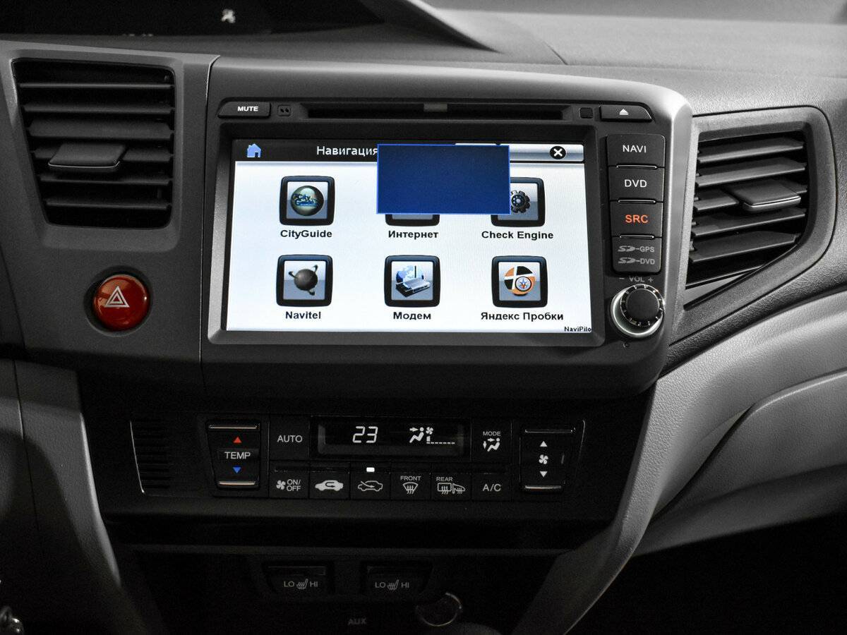 Б/У Хонда Цивик 2012 года. Фото: #11