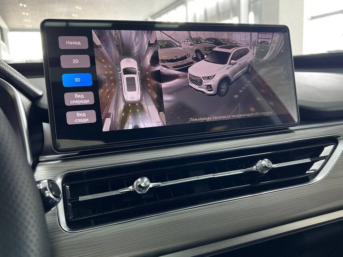 Б/У Чери Тигго 8 Про 2021 года. Фото: #19