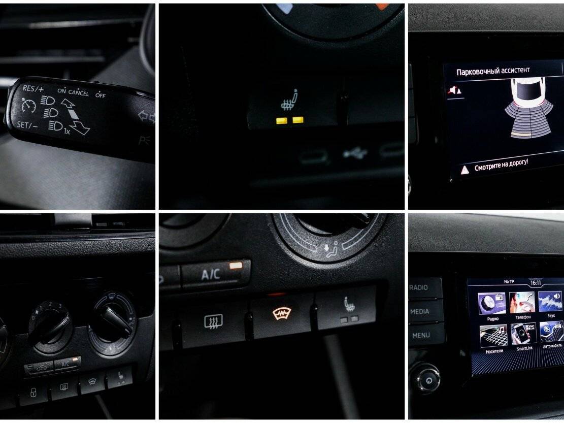 Б/У Шкода Рапид 2021 года. Фото: #17