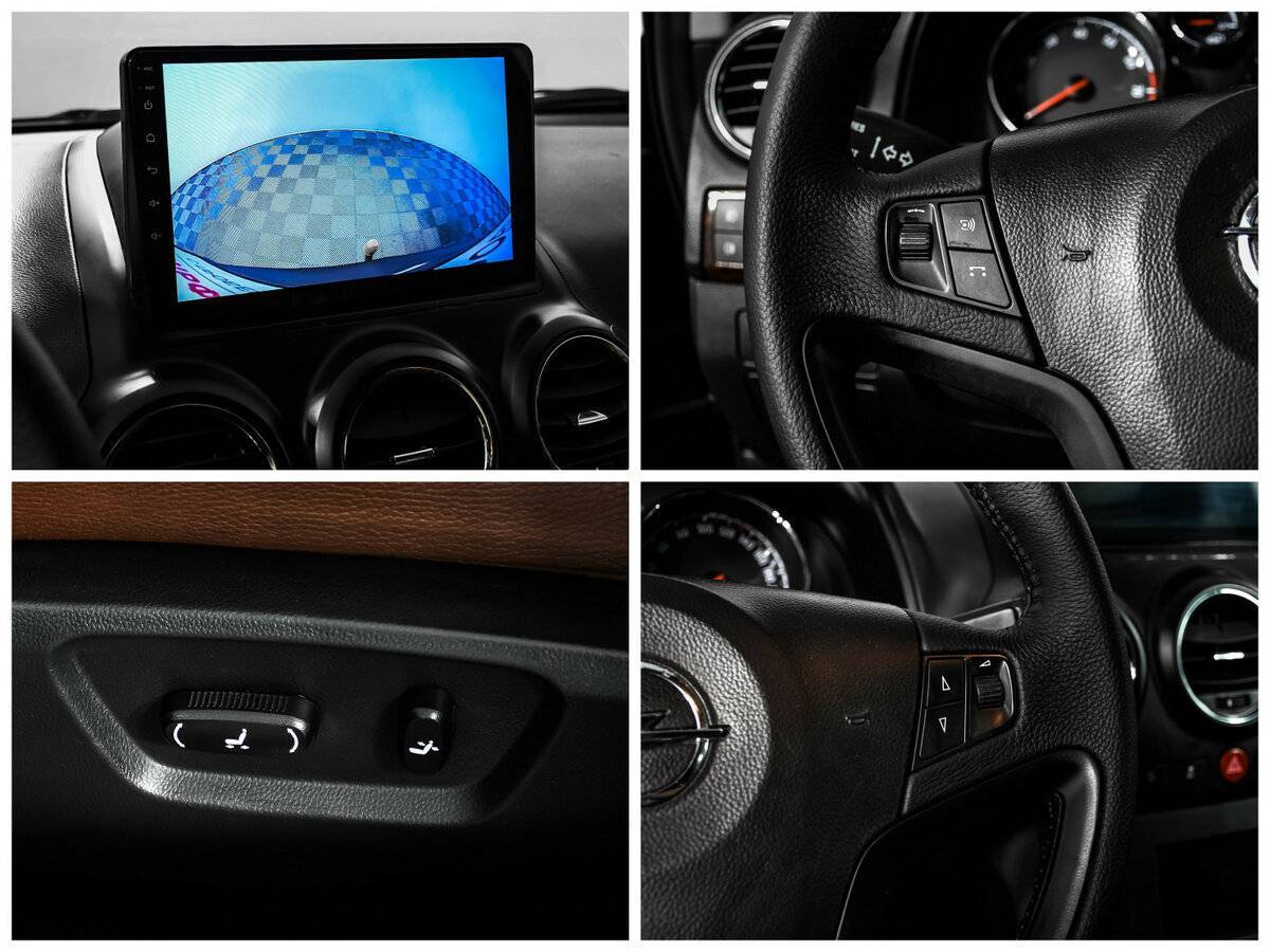 Б/У Опель Антара 2014 года. Фото: #14