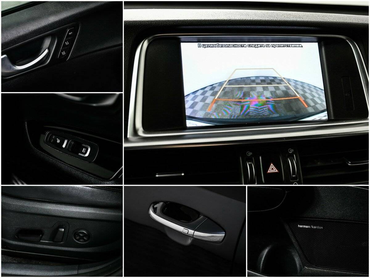 Б/У Киа Оптима 2019 года. Фото: #16