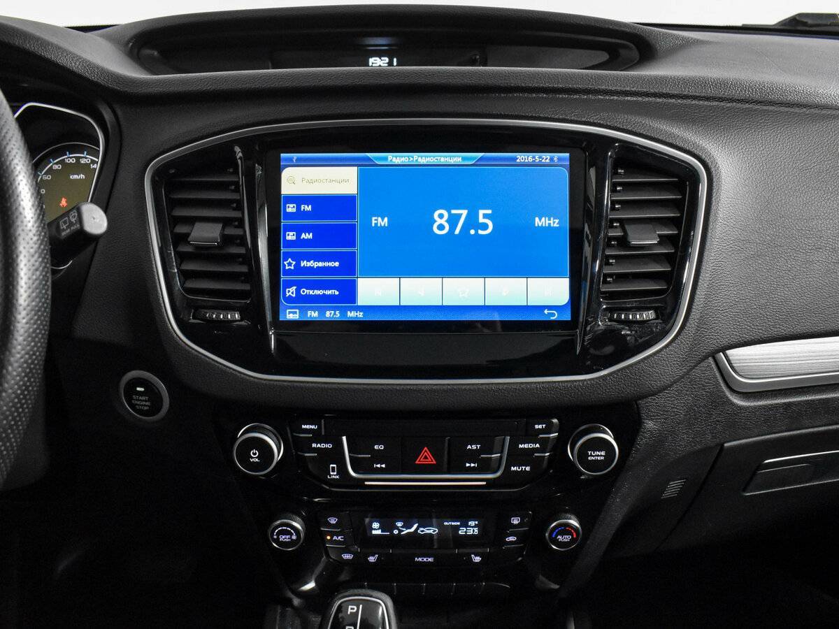 Б/У Джили Эмгранд Икс7 2021 года. Фото: #15