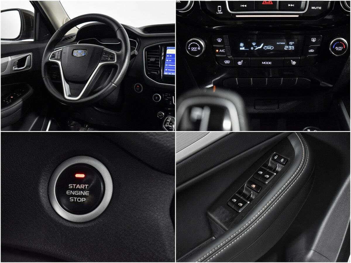 Б/У Джили Эмгранд Икс7 2021 года. Фото: #16