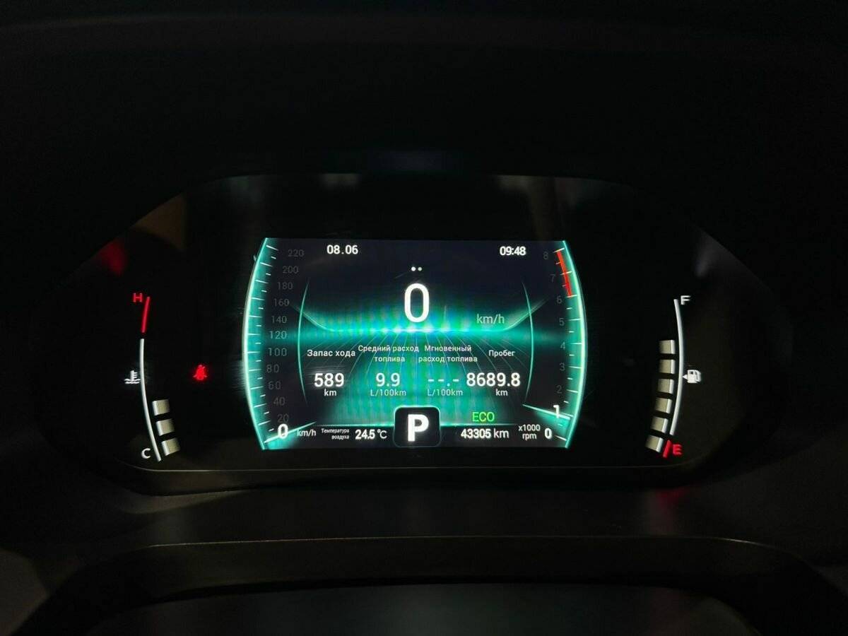 Б/У Чери Тигго 7 Про 2022 года. Фото: #18