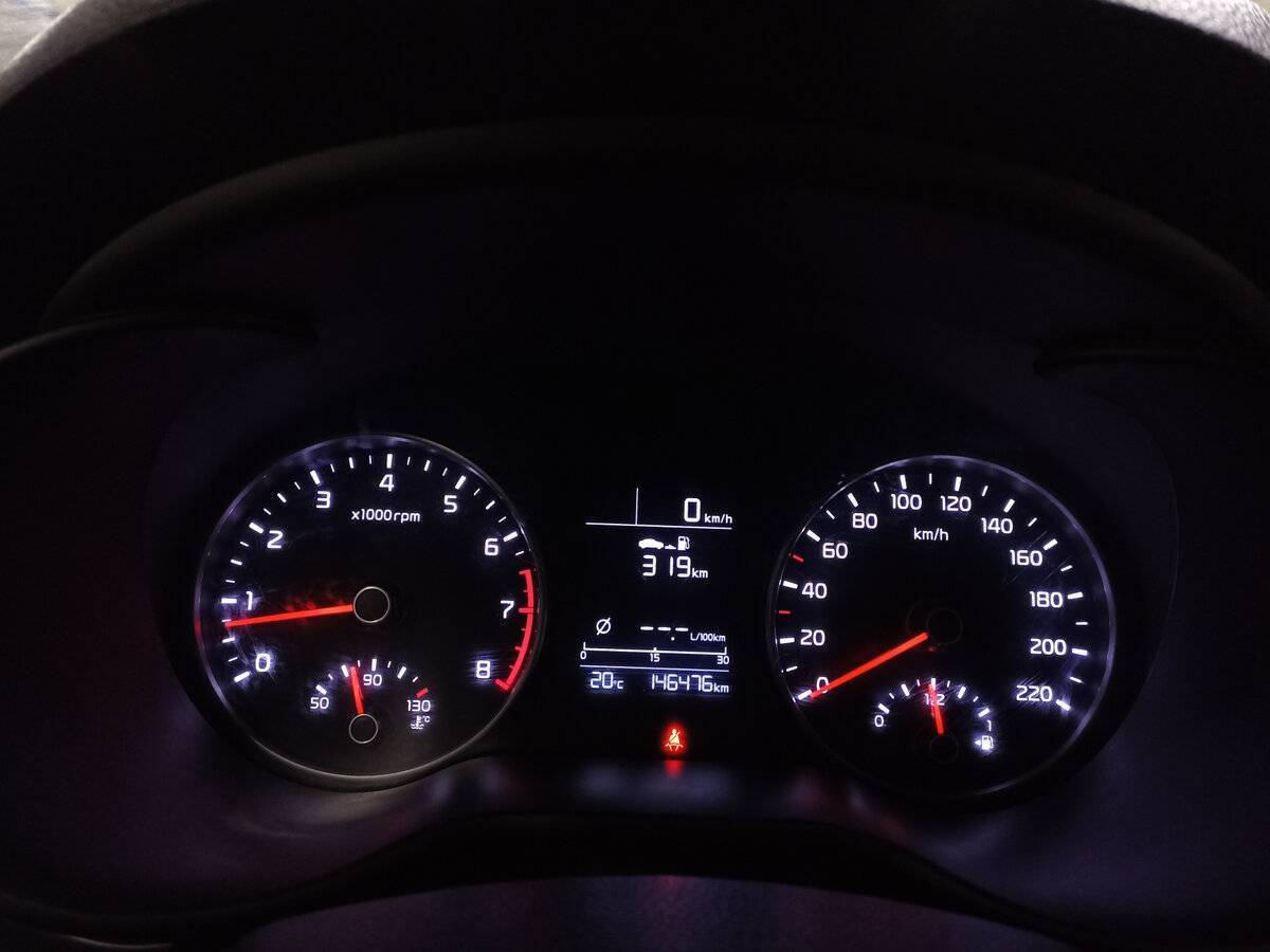 Б/У Киа Рио 2018 года. Фото: #12