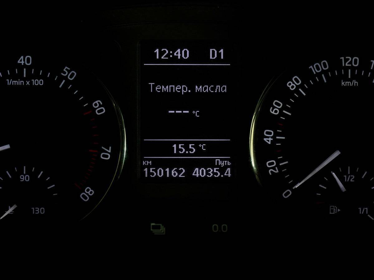 Б/У Шкода Рапид 2015 года. Фото: #14