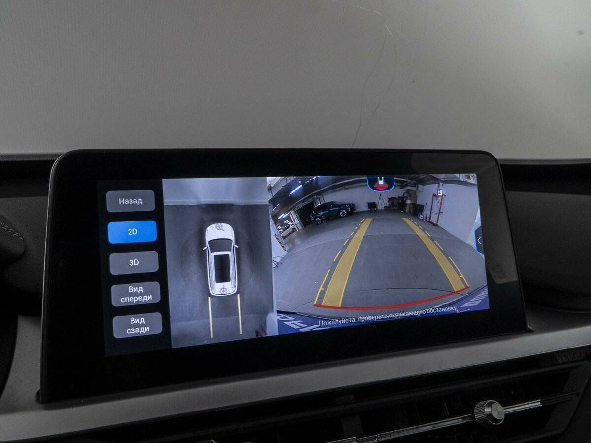 Б/У Чери Тигго 7 Про 2021 года. Фото: #20