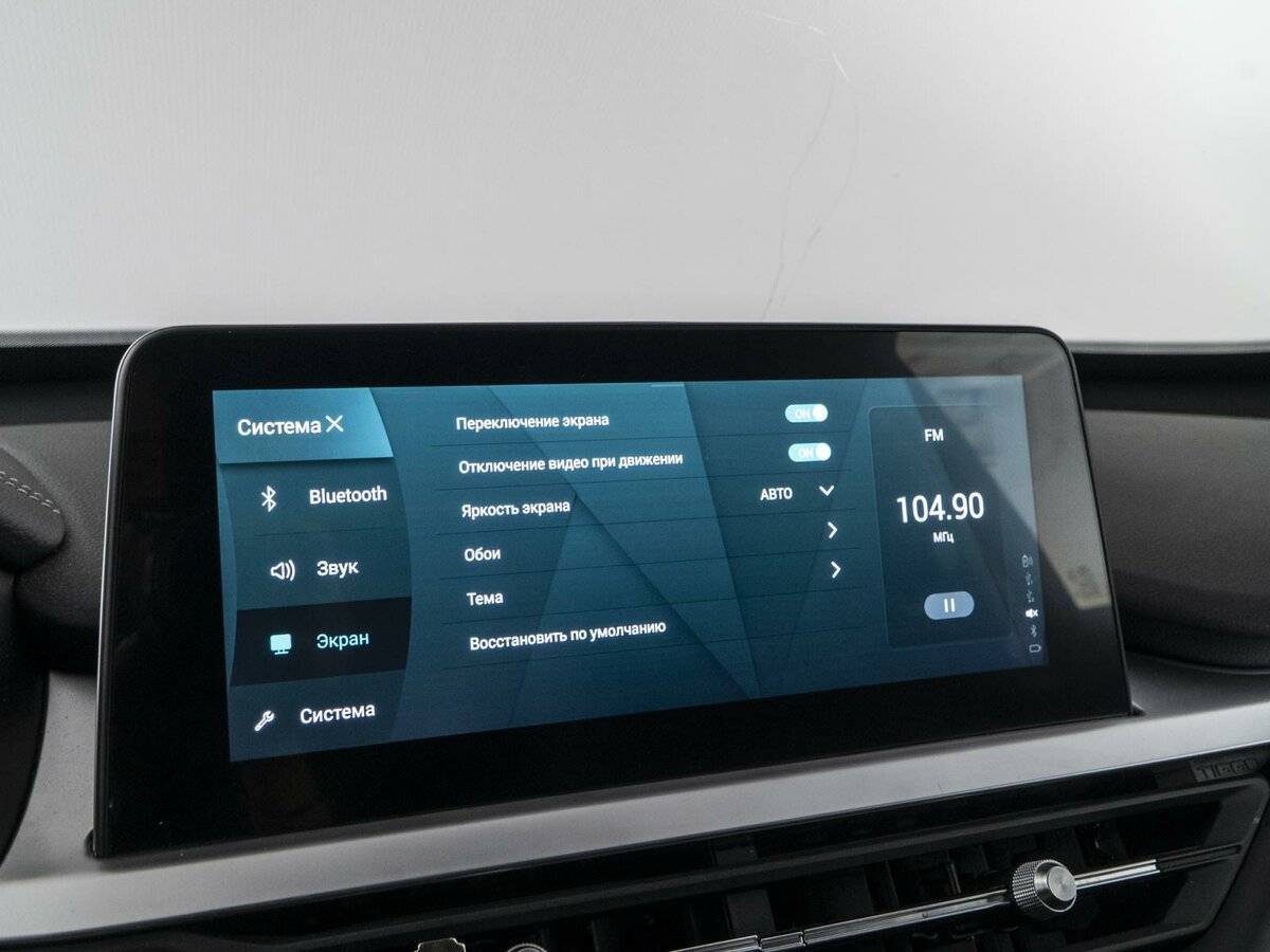 Б/У Чери Тигго 7 Про 2021 года. Фото: #23