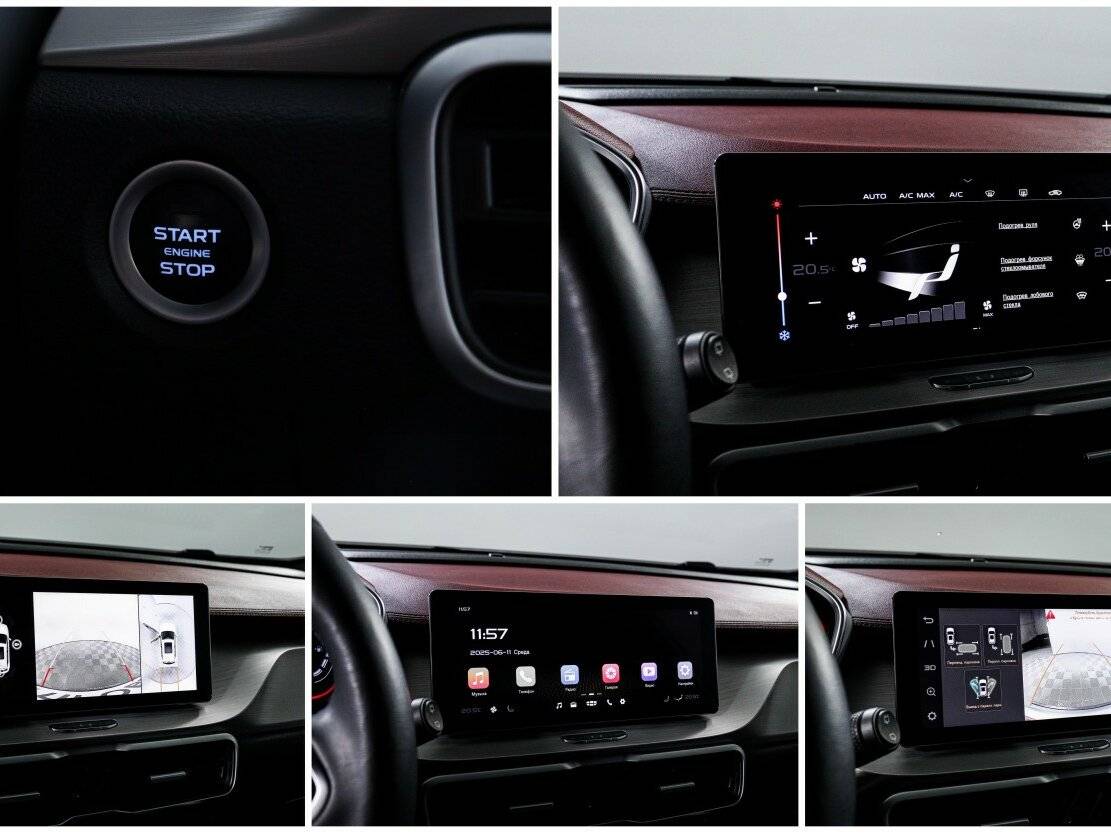 Б/У Джили Кулрэй 2021 года. Фото: #22