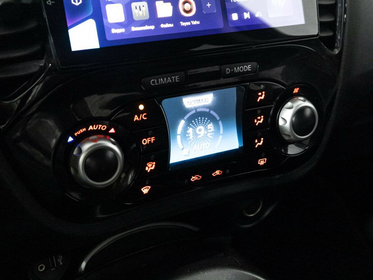 Б/У Ниссан Жук 2018 года. Фото: #17