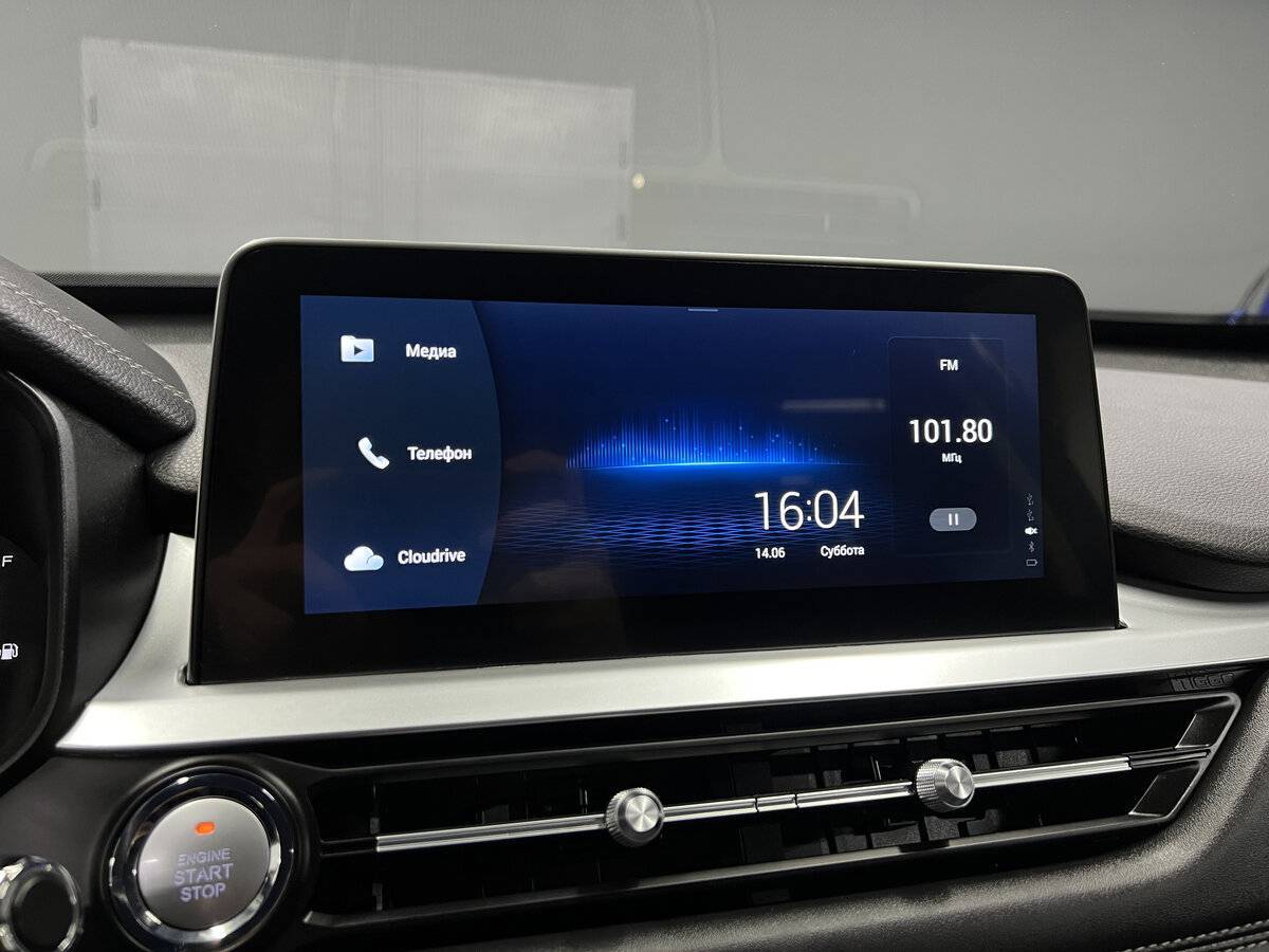 Б/У Чери Тигго 7 Про 2022 года. Фото: #13