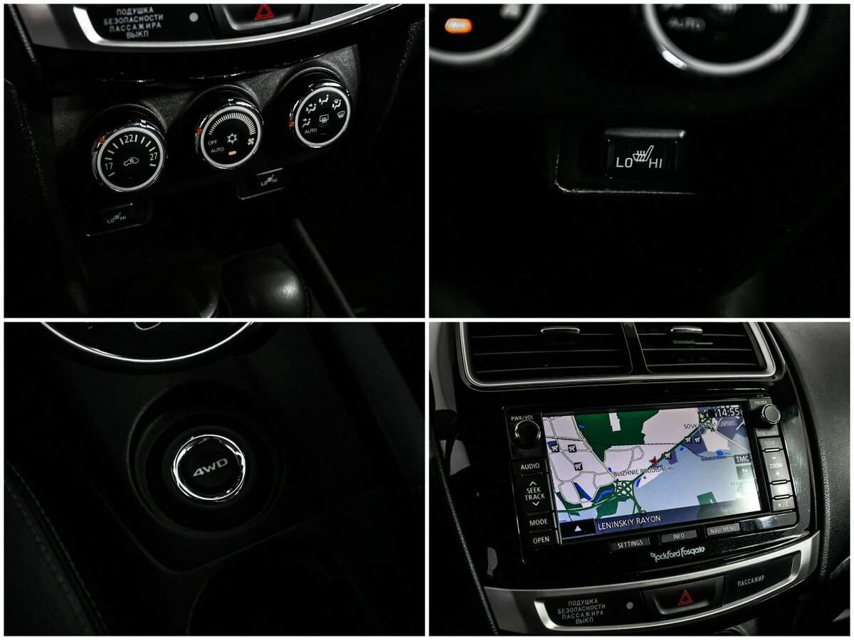 Б/У Митсубиши АС-Икс 2014 года. Фото: #14