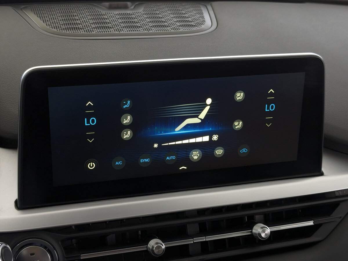 Б/У Чери Тигго 7 Про 2020 года. Фото: #24