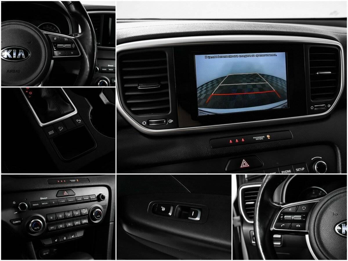 Б/У Киа Спортейдж 2018 года. Фото: #14