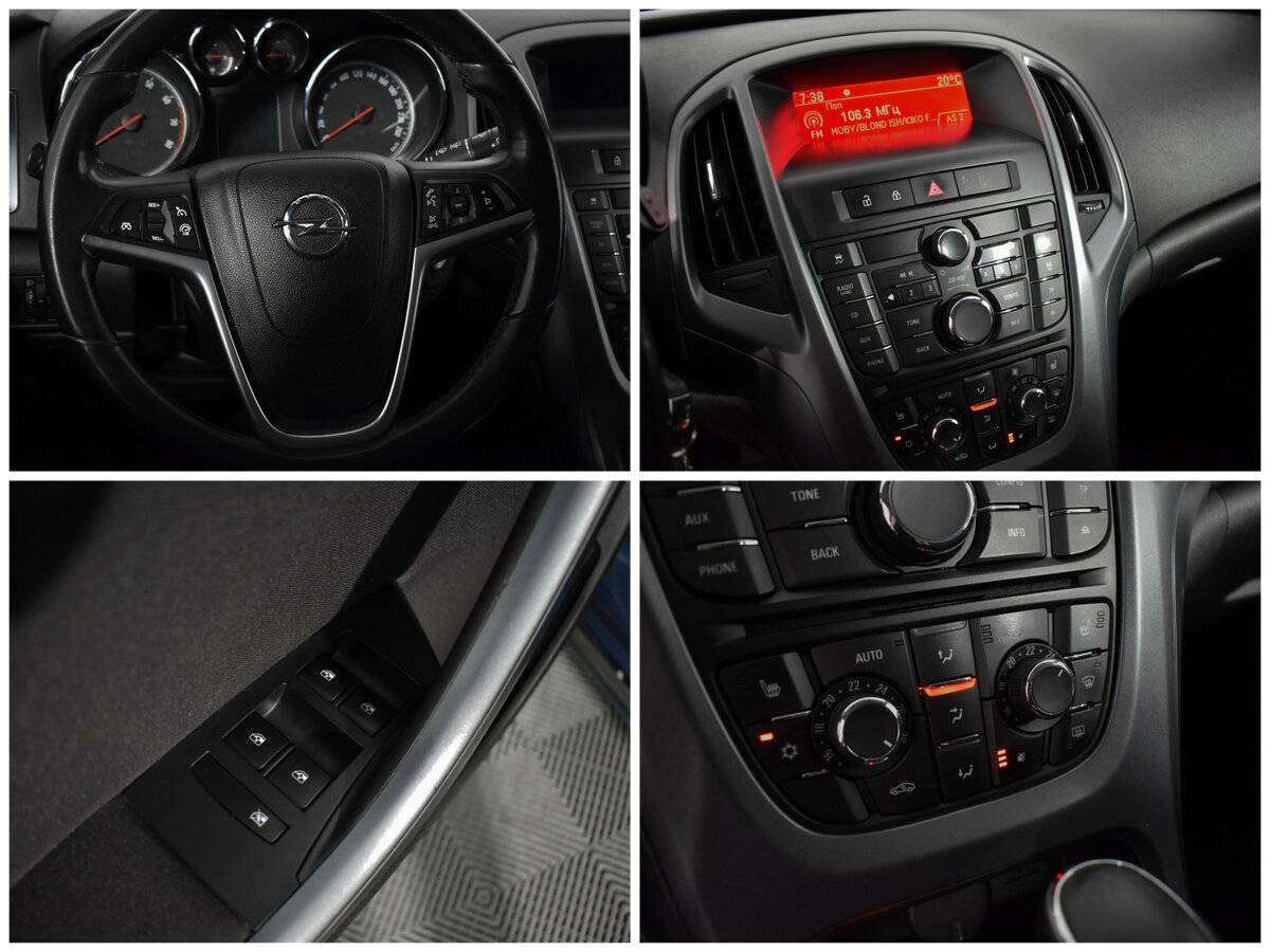 Б/У Опель Астра 2012 года. Фото: #12