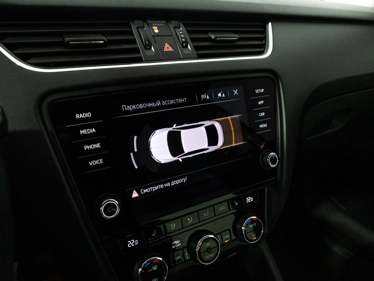 Б/У Шкода Октавия 2018 года. Фото: #15