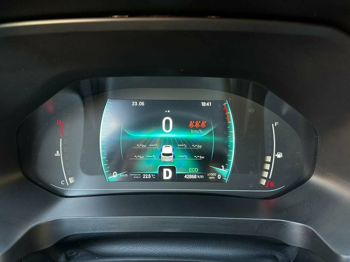 Б/У Чери Тигго 7 Про 2021 года. Фото: #14