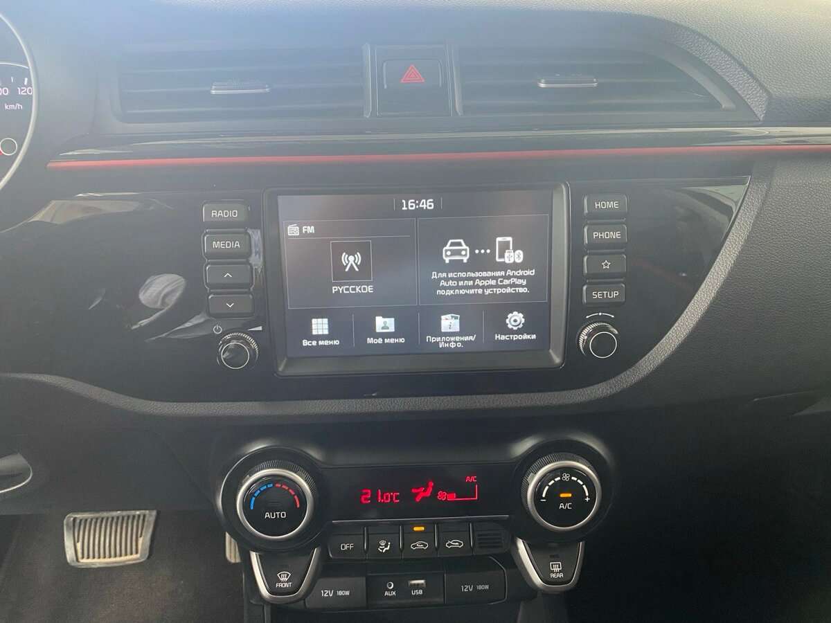 Б/У Киа Рио 2020 года. Фото: #14