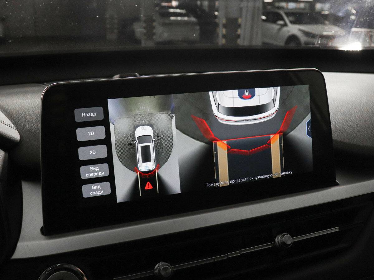 Б/У Чери Тигго 7 Про 2021 года. Фото: #15