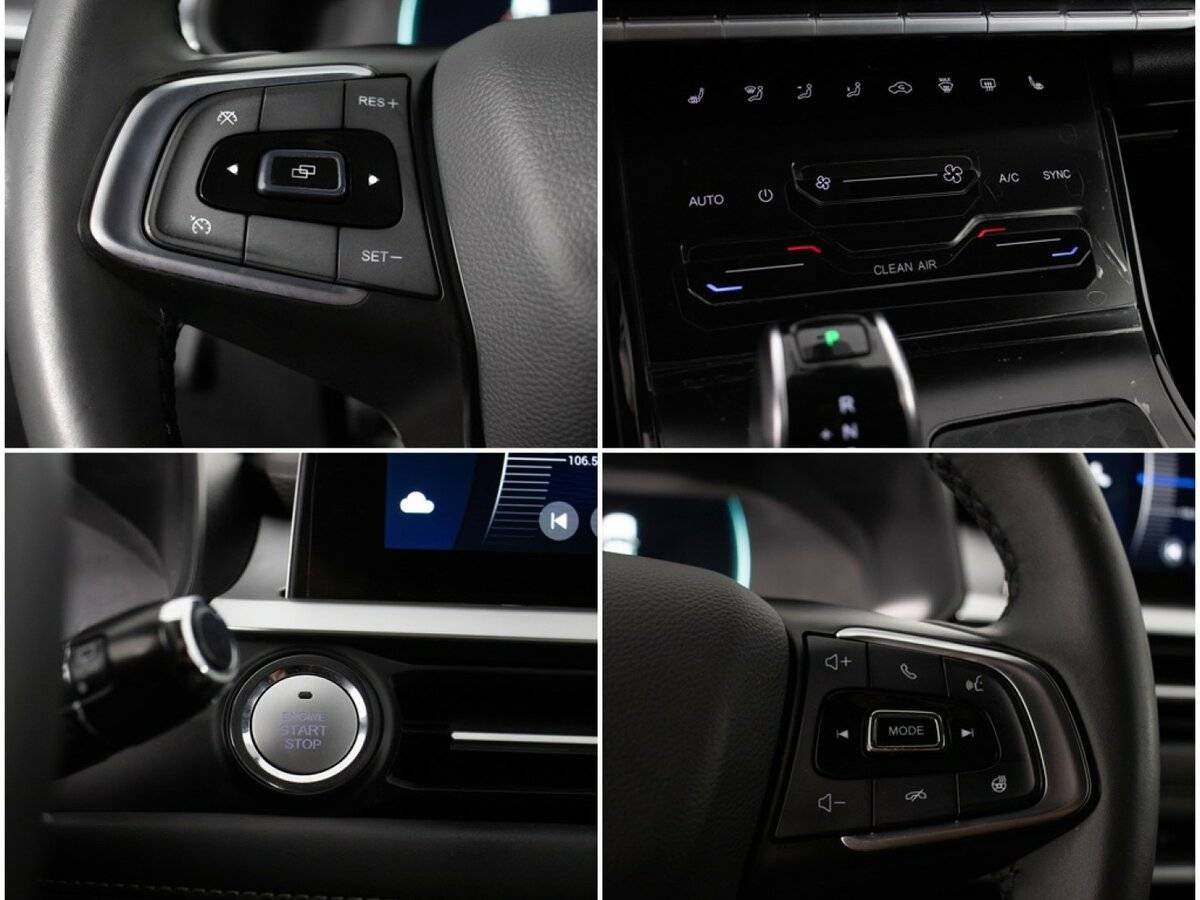 Б/У Чери Тигго 7 Про 2022 года. Фото: #16