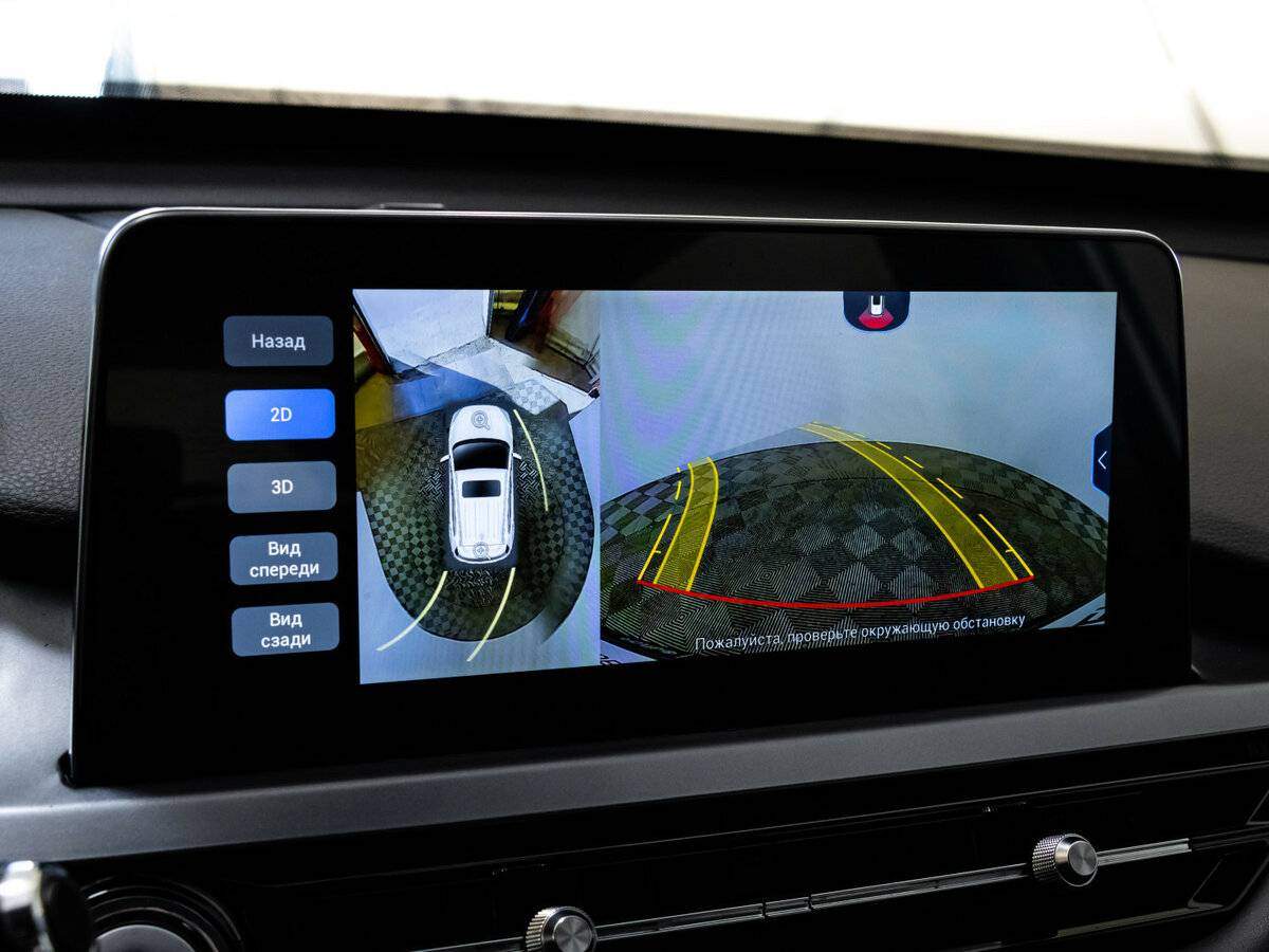 Б/У Чери Тигго 4 Про 2022 года. Фото: #19