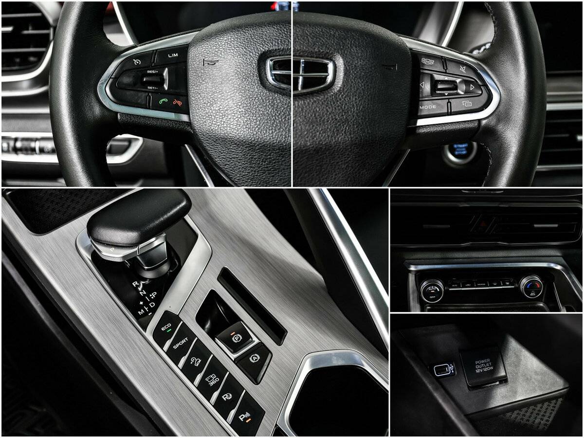 Б/У Джили Кулрэй 2022 года. Фото: #14