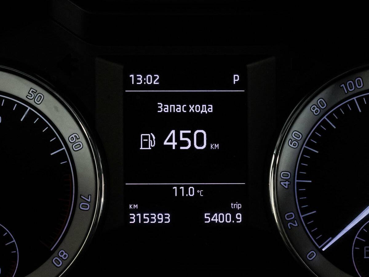 Б/У Шкода Октавия 2016 года. Фото: #13