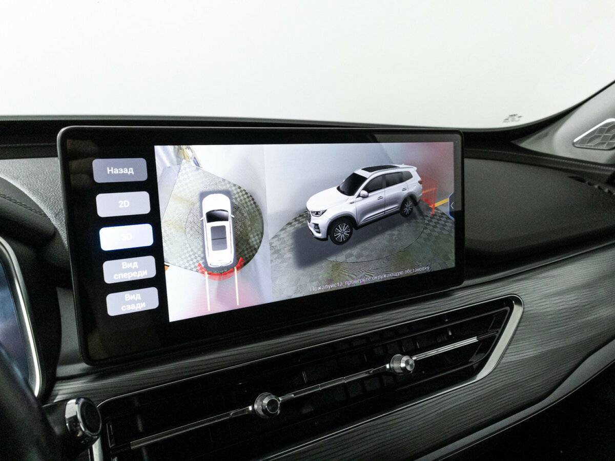 Б/У Чери Тигго 8 Про 2021 года. Фото: #19